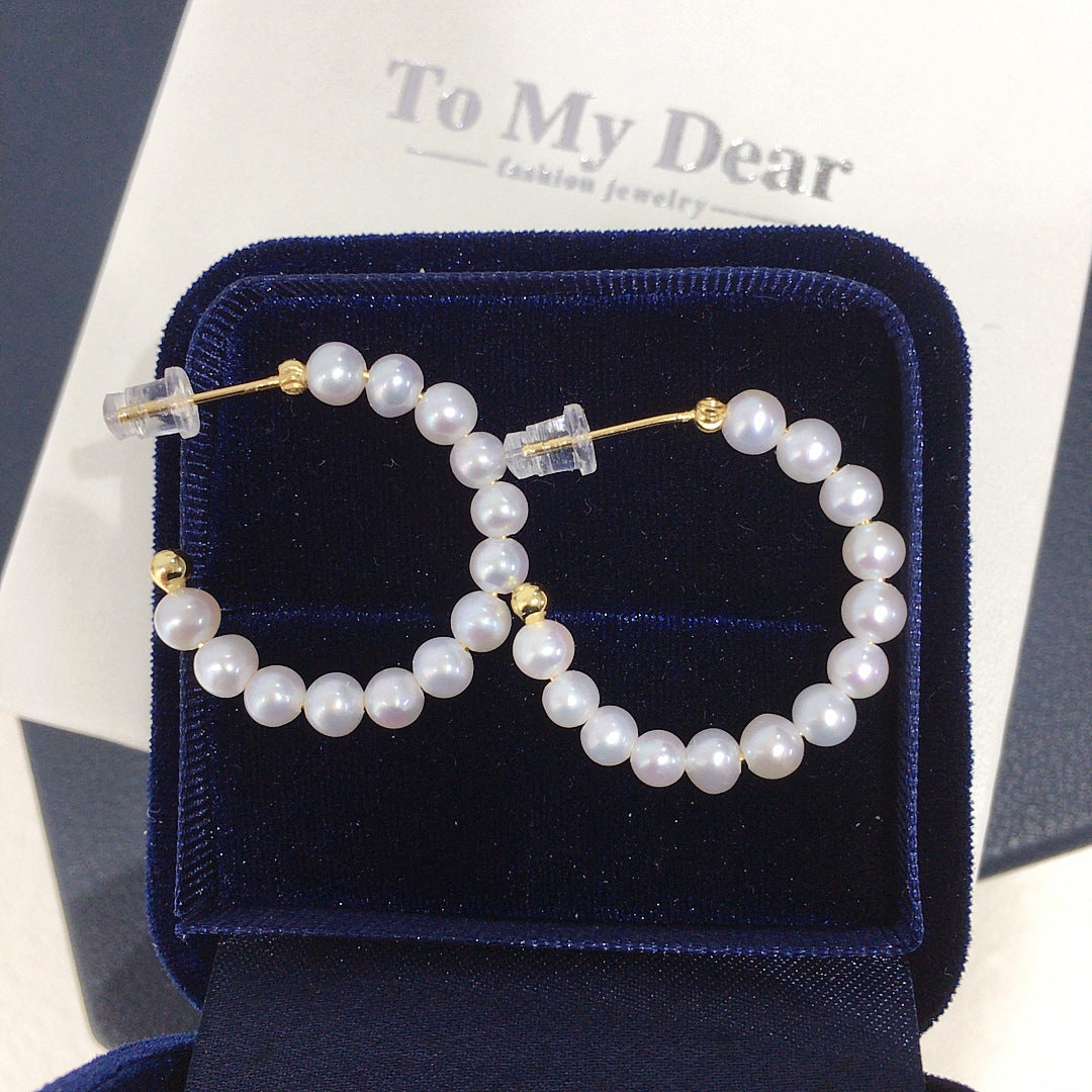 Exquisite Natural Freshwater Pearl Earrings #226