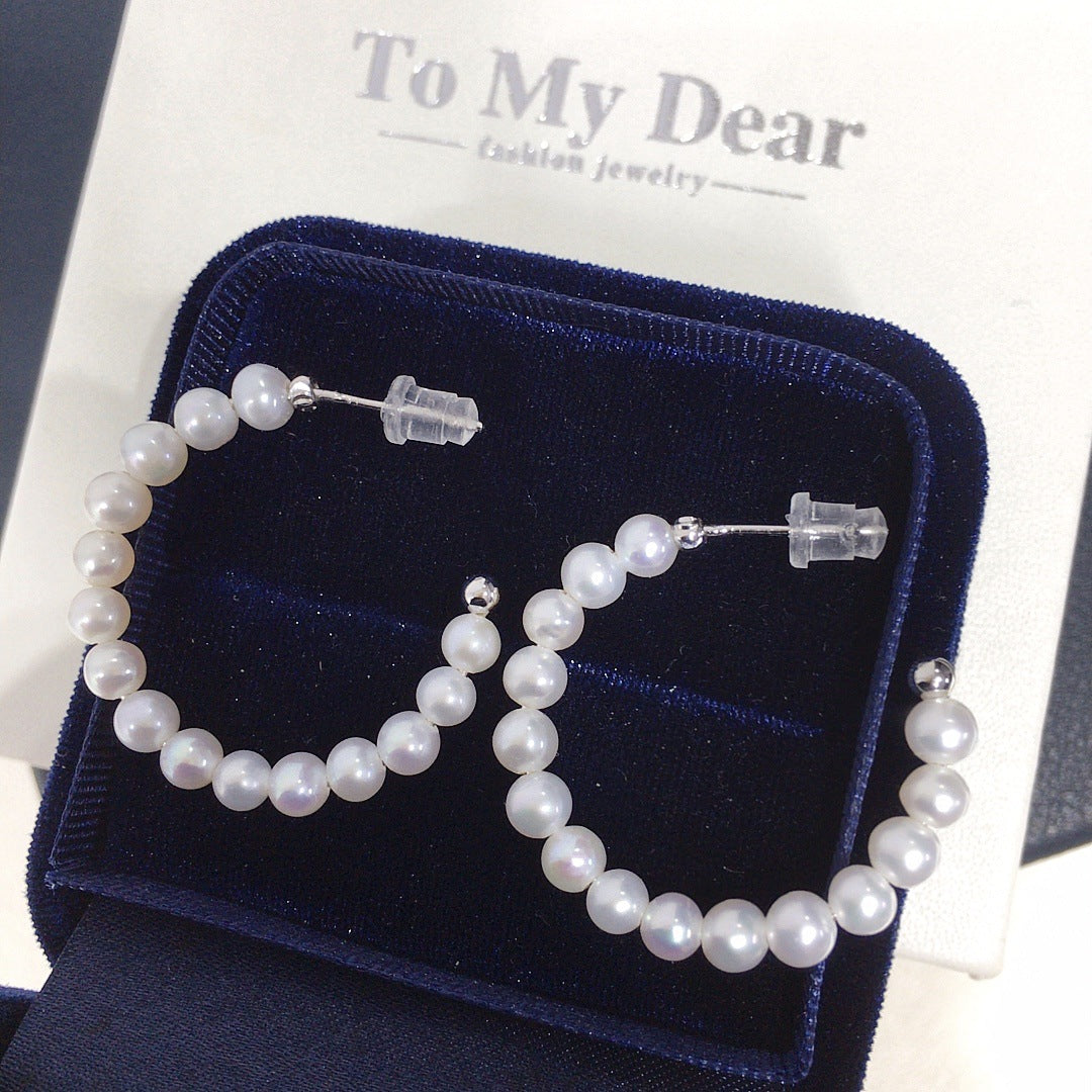Exquisite Natural Freshwater Pearl Earrings #226