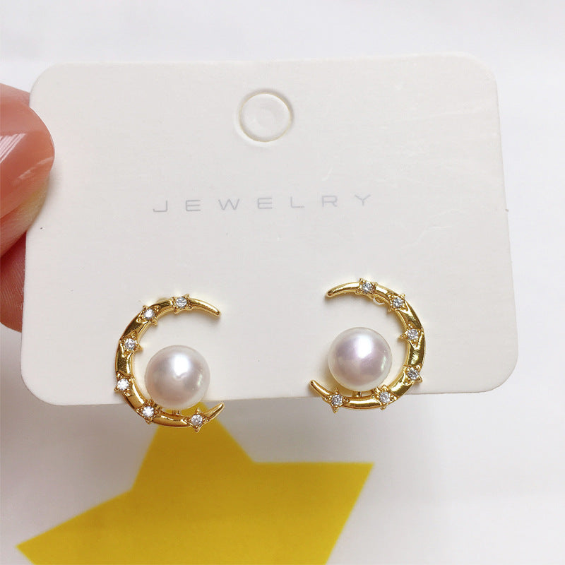 Crescent Natural Freshwater Pearl Earrings