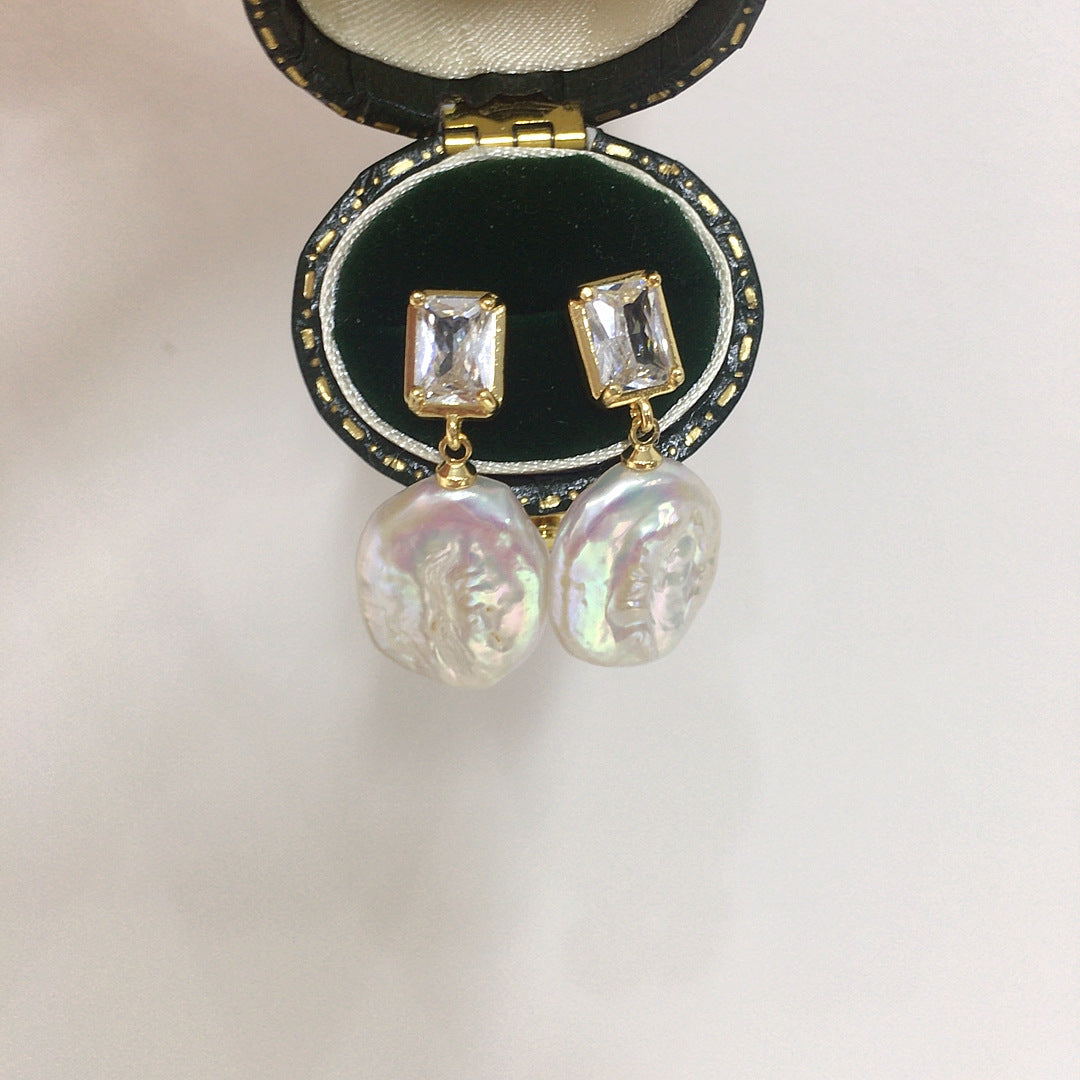 Baroque Natural Freshwater Pearl Earrings