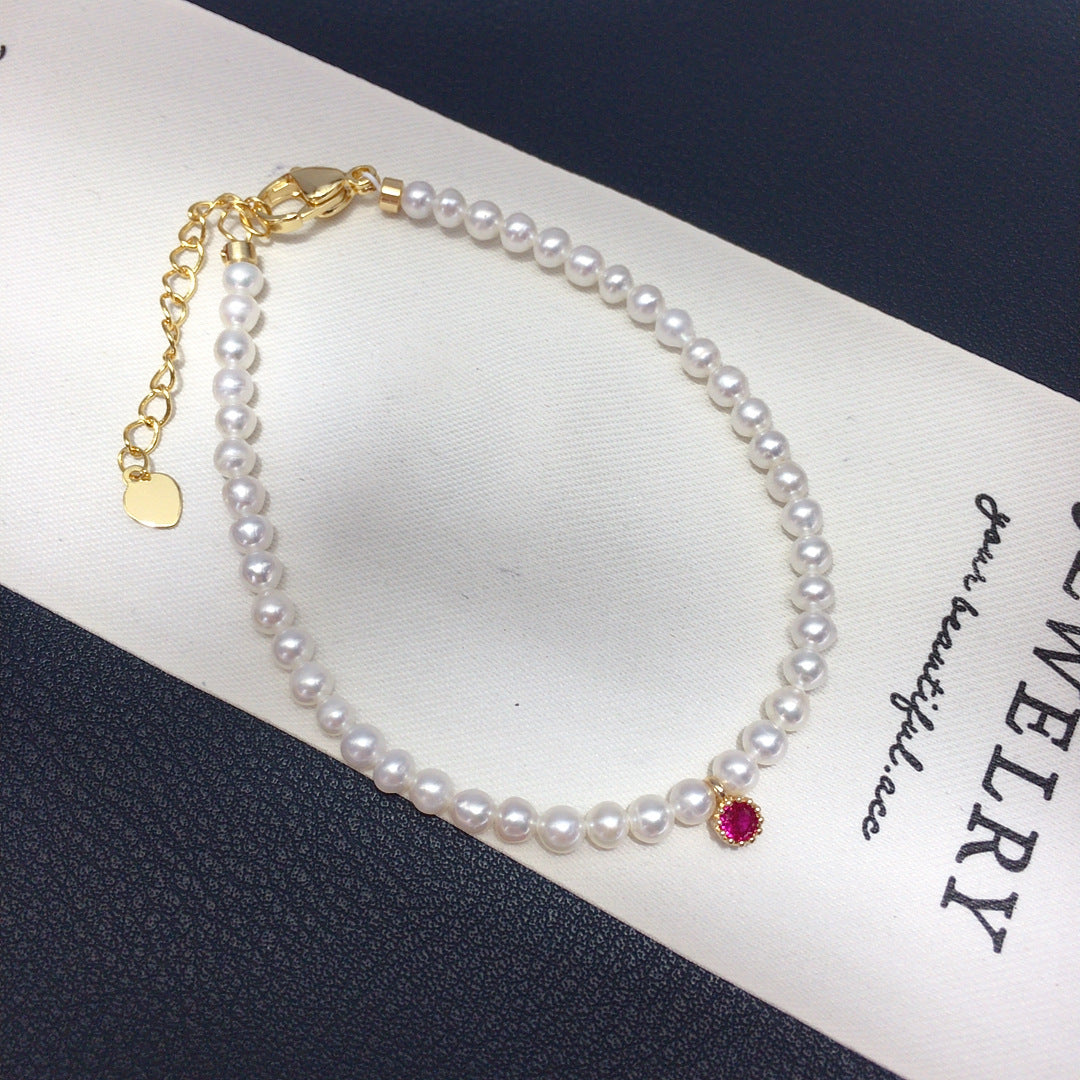 Natural Freshwater Pearl Bracelet