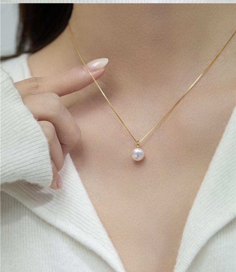 Minimalist S925 Sterling Silver Natural Freshwater Pearl Necklace 8mm